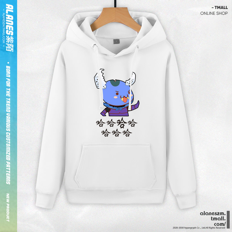 葫芦娃七人兄弟宿舍服兄弟装卫衣 alanes紫陌卫衣