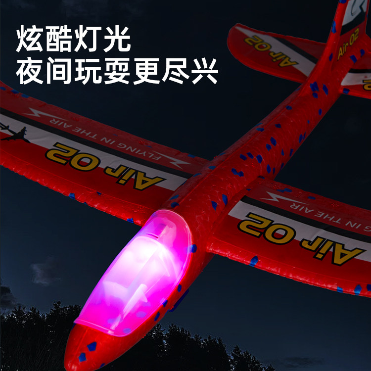 网红弹射泡沫发射枪男孩户外滑翔机 朵发母婴飞盘/飞碟/竹蜻蜓类