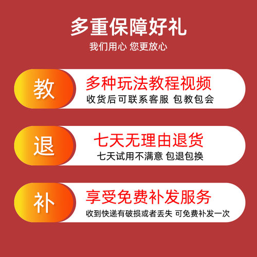 数字华容道滑动拼图磁力三国儿童超级磁性益智九宫格数独学生玩具 - 图2
