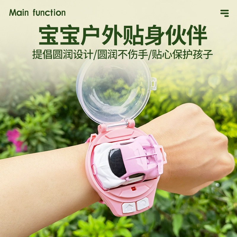  朵发母婴电动/遥控车