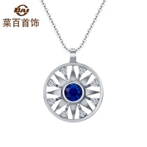 Vegetable 100 Jewelry Color Treasure 18K Gold Sapphire Sky Eyelock Bone Chain chain Light Extravagant Sapphire Necklace