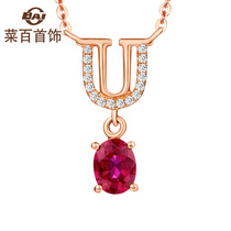 Vegetable 100 Jewelry 18K Gold Color Treasure Necklace Light Lavish Fashion Rose Gold Letters U Red Gem Lock Bone Chain chain Gift Gift