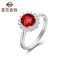 Vegetable 100 Jewelry 18K Gold Ruby Ring Light Extravagant and expensive Antique Princess Red Gem Ring Gifts 13 #