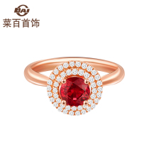 Vegetable 100 Jewelry 18K Gold Ruby Ring Light Extravagant And Precious Gas Diamond Group Inlaid Ruby Ring Gift 14 #