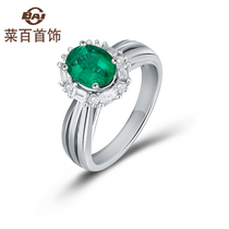 Vegetable 100 Jewelry 18K Gold Color Treasure Ring Light Extravagant and Oval Ancestral Green Ring Gifts 12 #