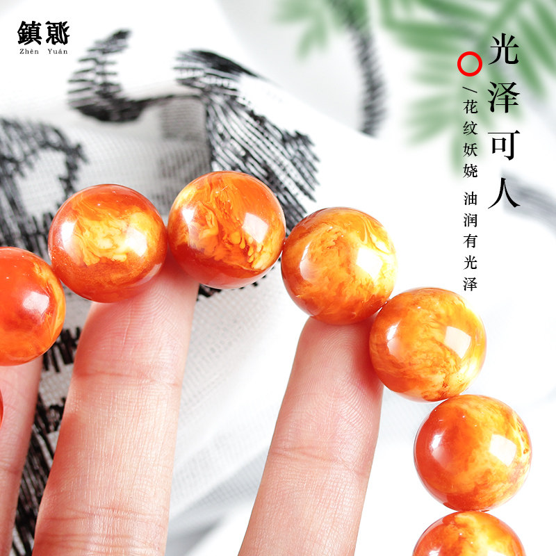 Zhenyuan second generation artificial amber beeswax old beeswax