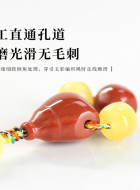 小尺寸文玩菩提配饰套装