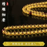 Натуральные бусины, украшение-шарик из воскового агата, браслет, четки из круглых бусин, четки бодхи, аксессуар