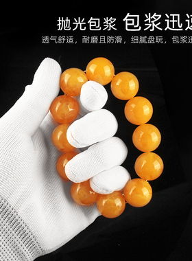 纳米纯棉鹿皮抛光星月菩提盘珠