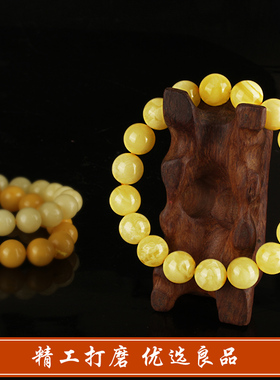 天然原矿老蜜蜡手串项链配珠单珠