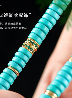 精工直切隔片镇源铜镀