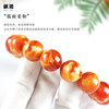 Zhenyuan second generation artificial amber beeswax old beeswax
