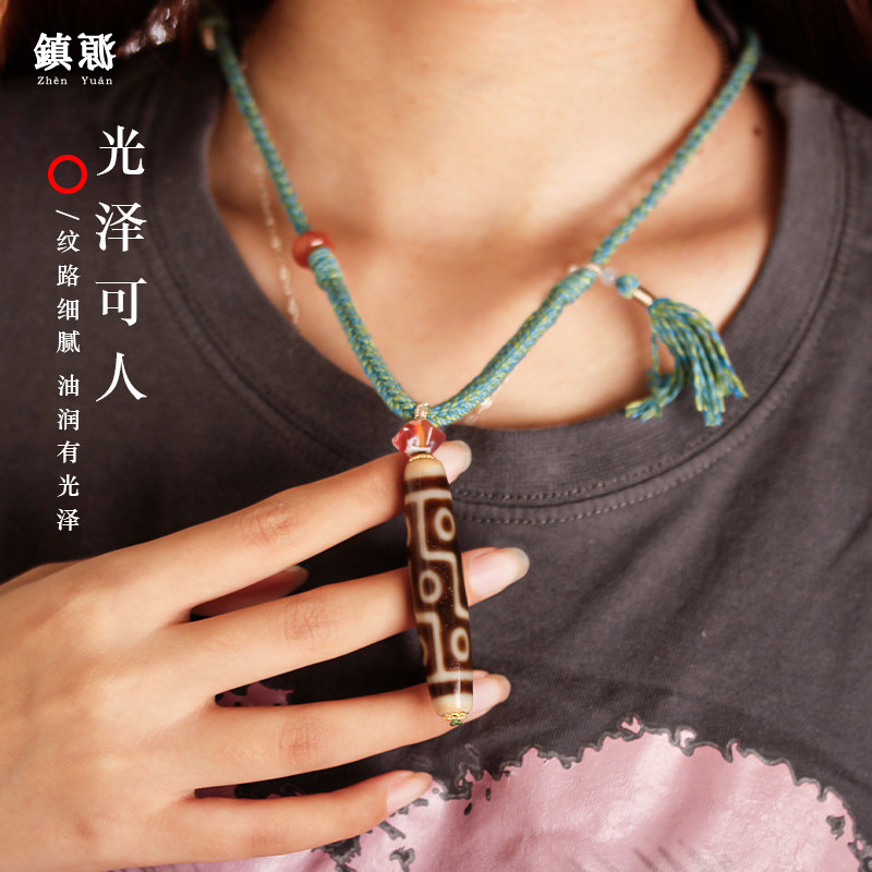  镇源饰品项坠/吊坠