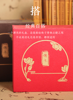 镇源收纳盒高端品质拍一发四