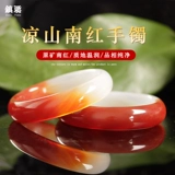 Натуральный красный агатовый тонкий женский браслет