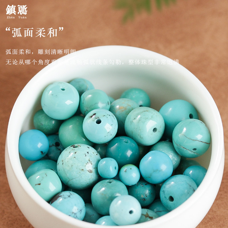 微瑕绿松石圆珠老型桶珠散珠单颗腰珠星月金刚菩提佛手串diy配饰,淘宝优惠券,粉丝福利购,淘宝优惠卷
