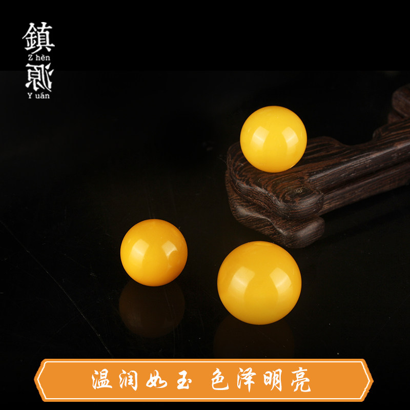 天然老单颗多宝大圆珠子手串蜜蜡 镇源饰品珠宝奇石