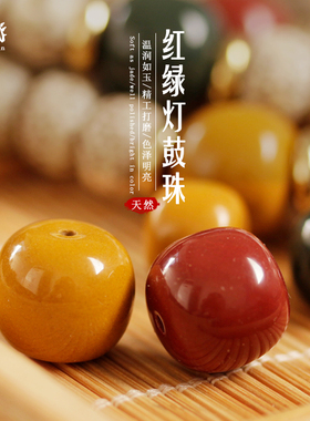 天然阿拉善玛瑙配饰桶珠