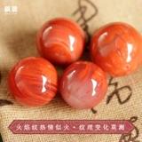 Натуральные агатовые бусины, природная руда, аксессуар