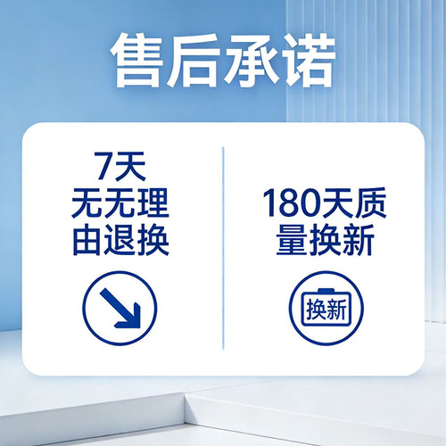 乐雪儿电暖宝热水袋暖水暖宝充电加热暖手宝电热宝女生用暖宫经期 - 图3