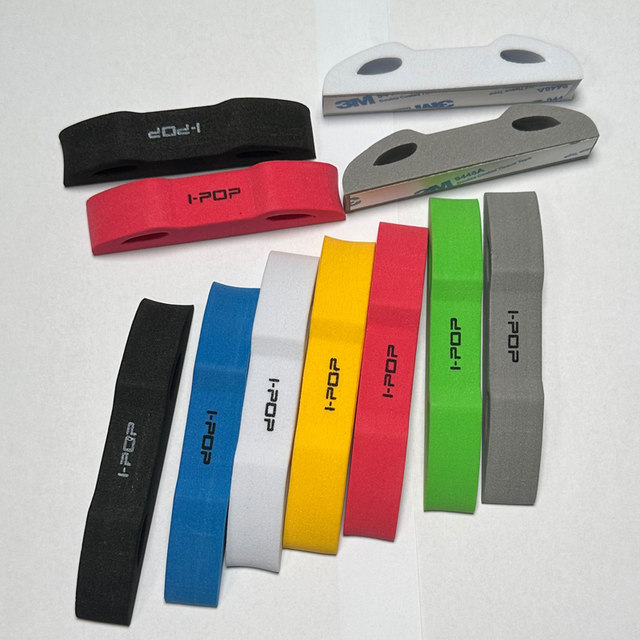 Beautiful and soft plastic strips for door safety cars