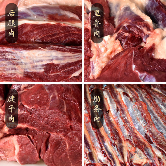 河北特产驴哥新鲜农家正宗散养现杀生骡马肉真空带皮五香火烧现宰