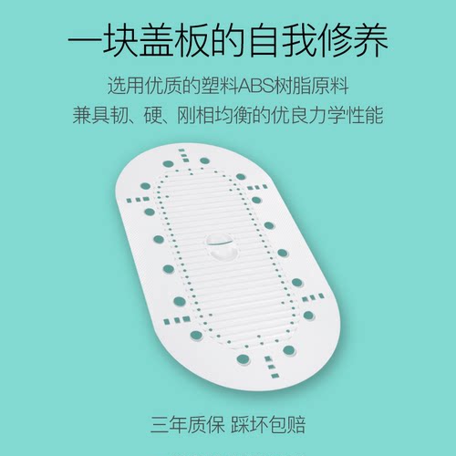 蹲便器盖板厕所蹲坑盖便池承重盖子踏板卫生间防堵盖板通用防臭器 - 图1