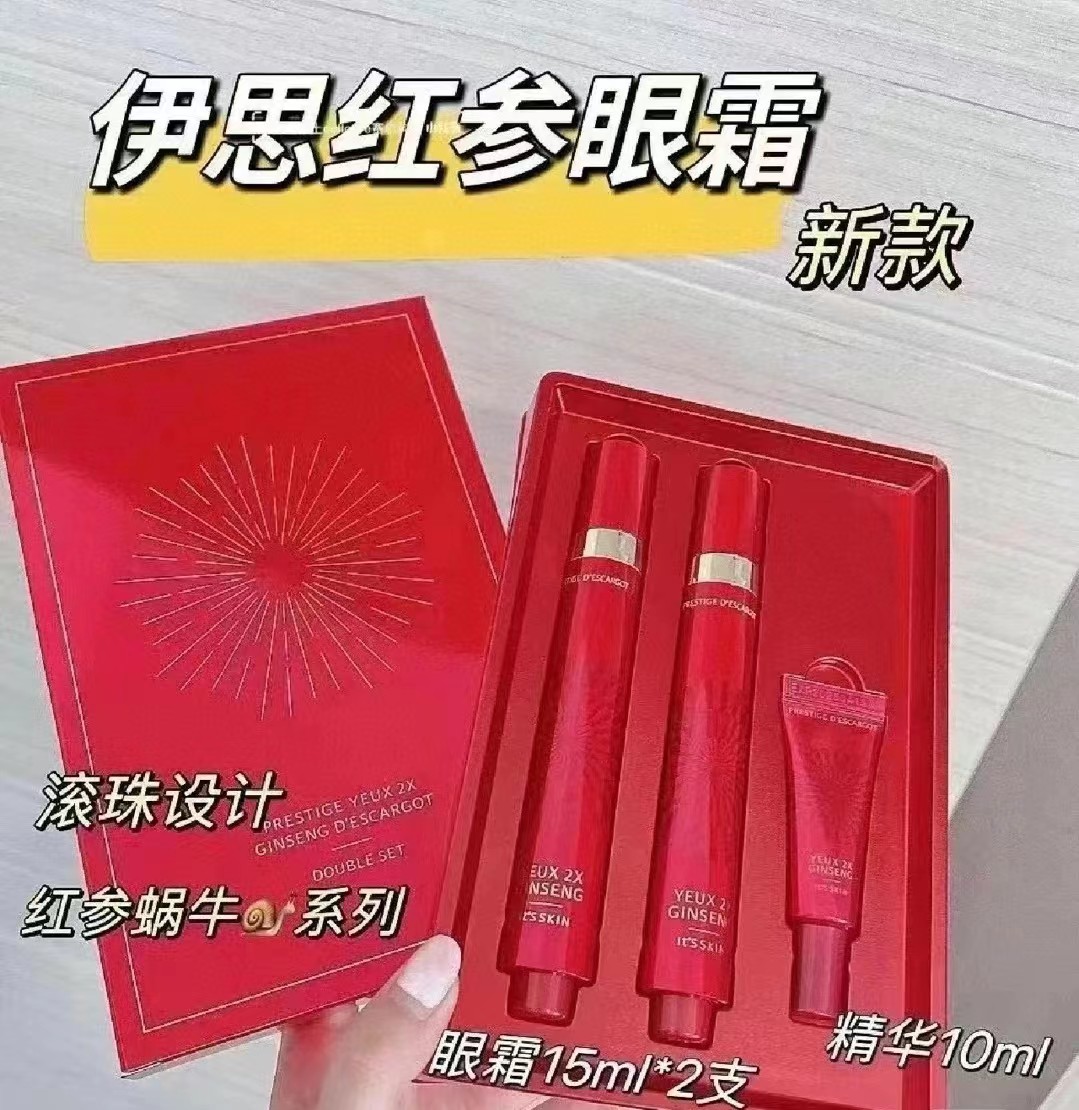 香港代购 韩国伊思红参滚珠眼霜带小眼霜套装眼霜15ml*2+精华10ml