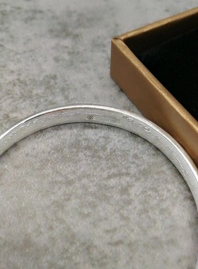 龙凤戏珠手镯999重25.5克