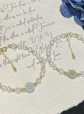 香港壹刻珠宝梅花翡翠手链天然A货5-6MM近圆强光微瑕天然淡水珍珠