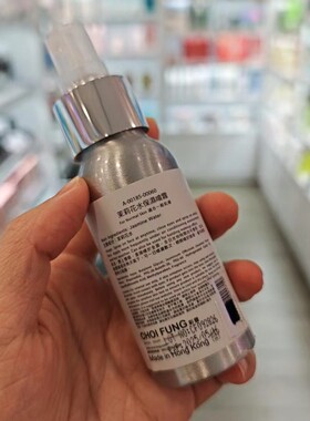 香港专柜 彩丰行 玫瑰花水/白兰花水/茉莉花水 保湿喷雾 60ml