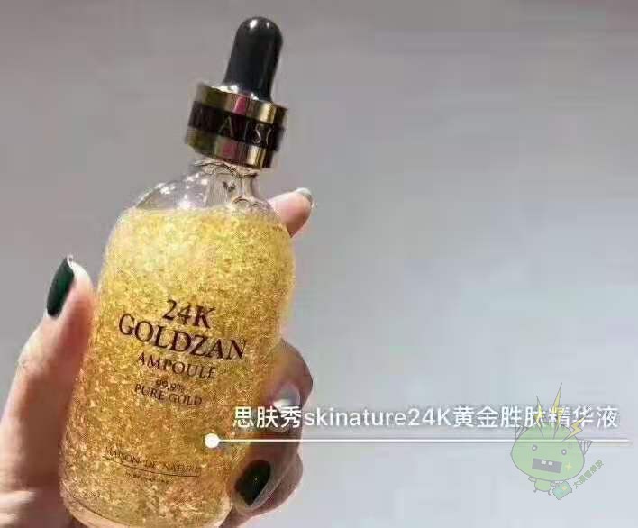 香港采购Skinature思肤秀24K黄金精华100ml浓缩胜肽精华抗衰老 - 图2