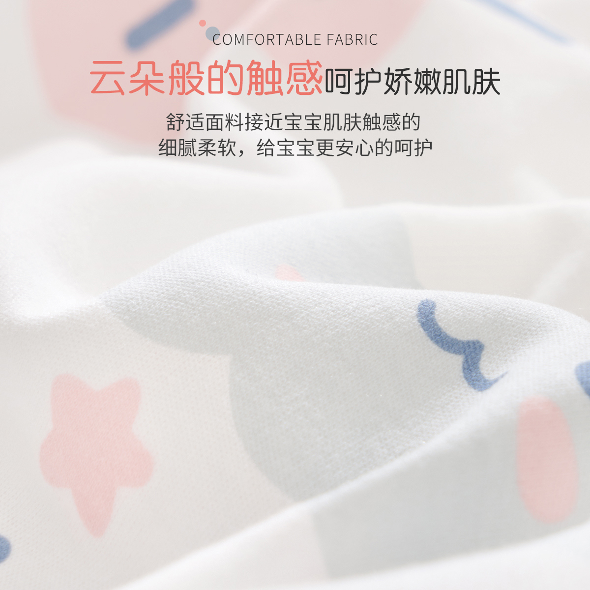 婴儿包被纯棉初生抱被新生春秋冬夏加厚款宝宝产房包单三四五月份