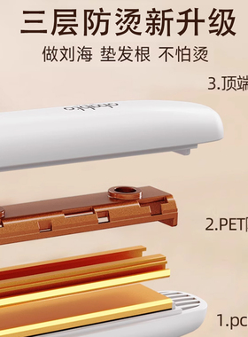 【0元试用赠运费险】卷直两用棒