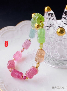 貔貅手链和嘉裕天然碧玺国潮原创