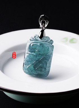 和嘉裕天然蓝碧玺吊坠稀有色