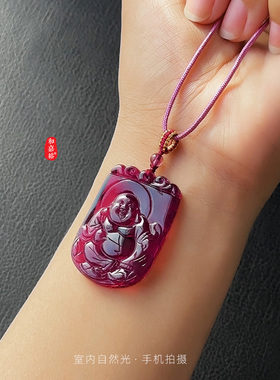 吊坠和嘉裕天然碧玺卢比来色女