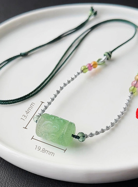 和嘉裕女西瓜碧玺原创设计颈绳