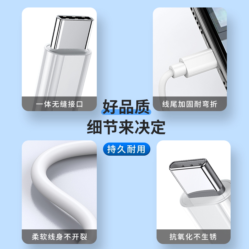 适用Rainy75 雨75RT客制化铝坨坨磁轴机械键盘连电脑USB数据线8K充电线连接线WOB机械键盘Typec电源线加长2米 - 图2