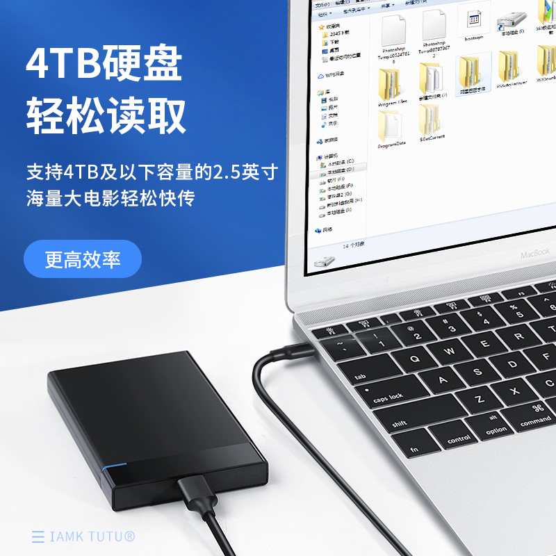 适用于TYPEC数据线USB3.1Gen2高速M.2固态SSD硬盘盒10Gbps移动硬盘电脑笔记本连接线西数WD东芝三星tpc充电线 - 图3