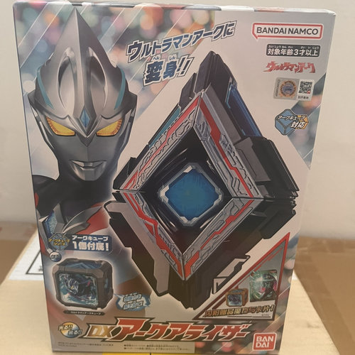 万代亚刻奥特曼变身器豪华版套装DX亚克觉醒器联动魔方武器声光 - 图0