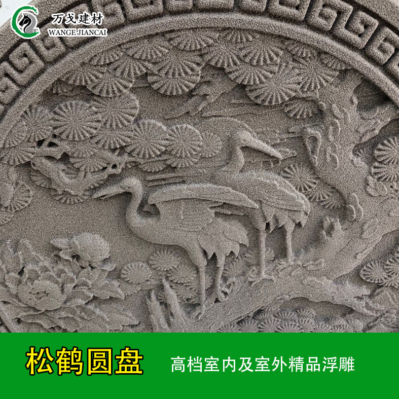 图3