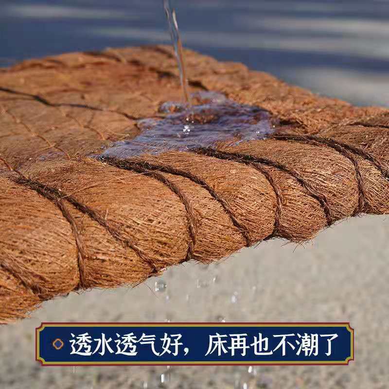 全山棕床垫棕垫硬垫天然手工环保透气无胶棕榈单人儿童榻榻米定制