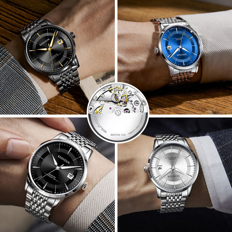 卡诗顿男士全自动防水精钢带机械表 卡诗顿雅韵国产腕表