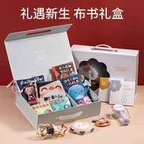 Babys early education Boob book gift box Baby ripping up and nibble with biting tail Cubism Gift Puzzle Cognitive Toys