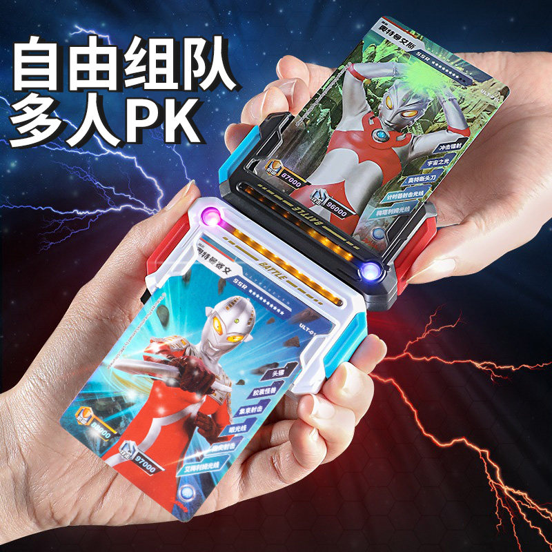  聚乐母婴儿童桌面游戏类
