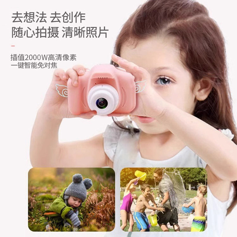 儿童生日礼物照相机可打印彩色照片拍照电子玩具宝宝游戏机男孩女