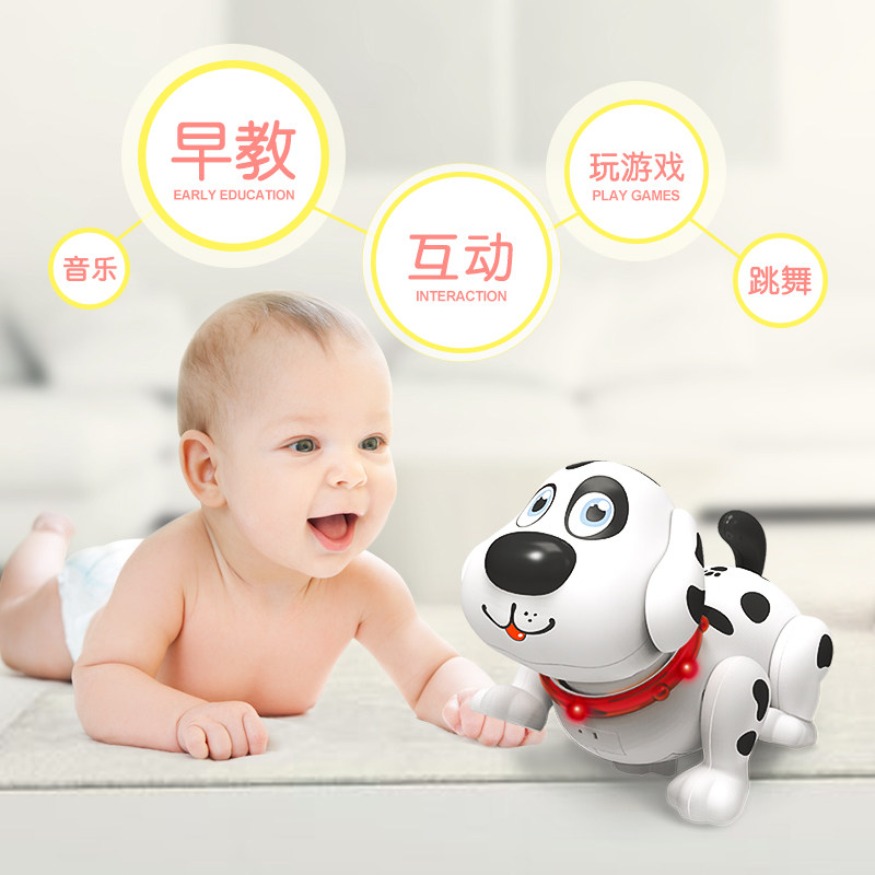 儿童机器电动玩具狗走路有声狗狗 聚乐母婴电动/遥控动物/人物