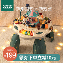 Childrens versatile gaming table Baby Early teaching toy building blocks Table 6 months Baby 10 Puzzle 1 Year Old 1 Toddler Woman