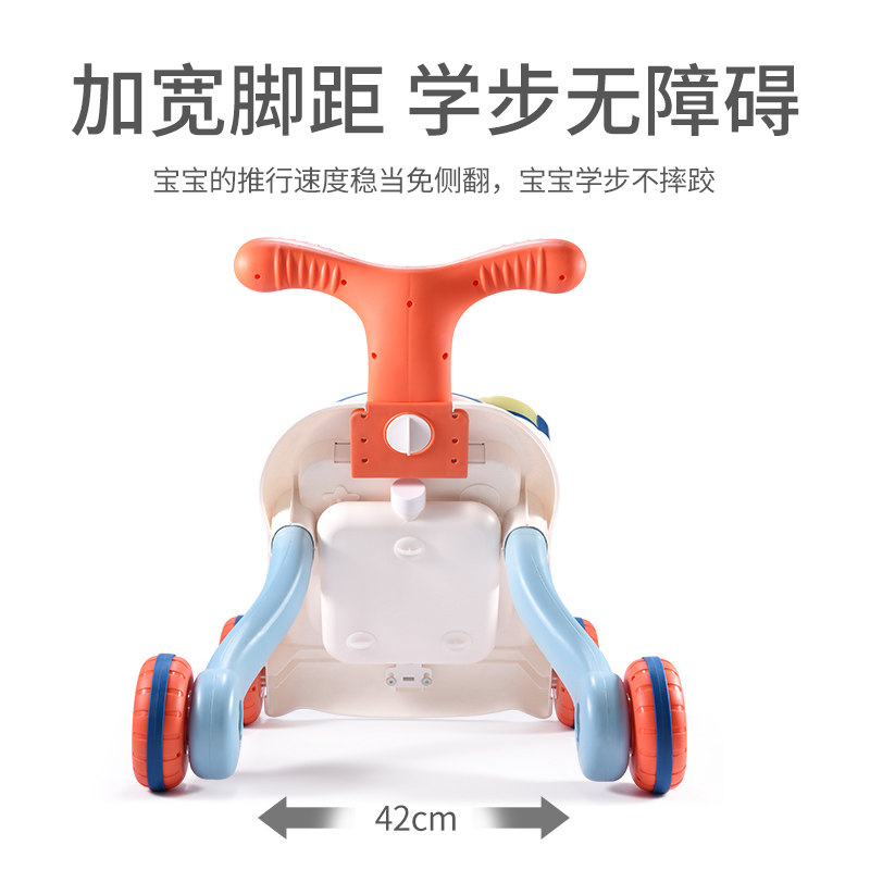 宝宝6-18个月防o型腿侧翻2学步车 聚乐母婴手推学步玩具